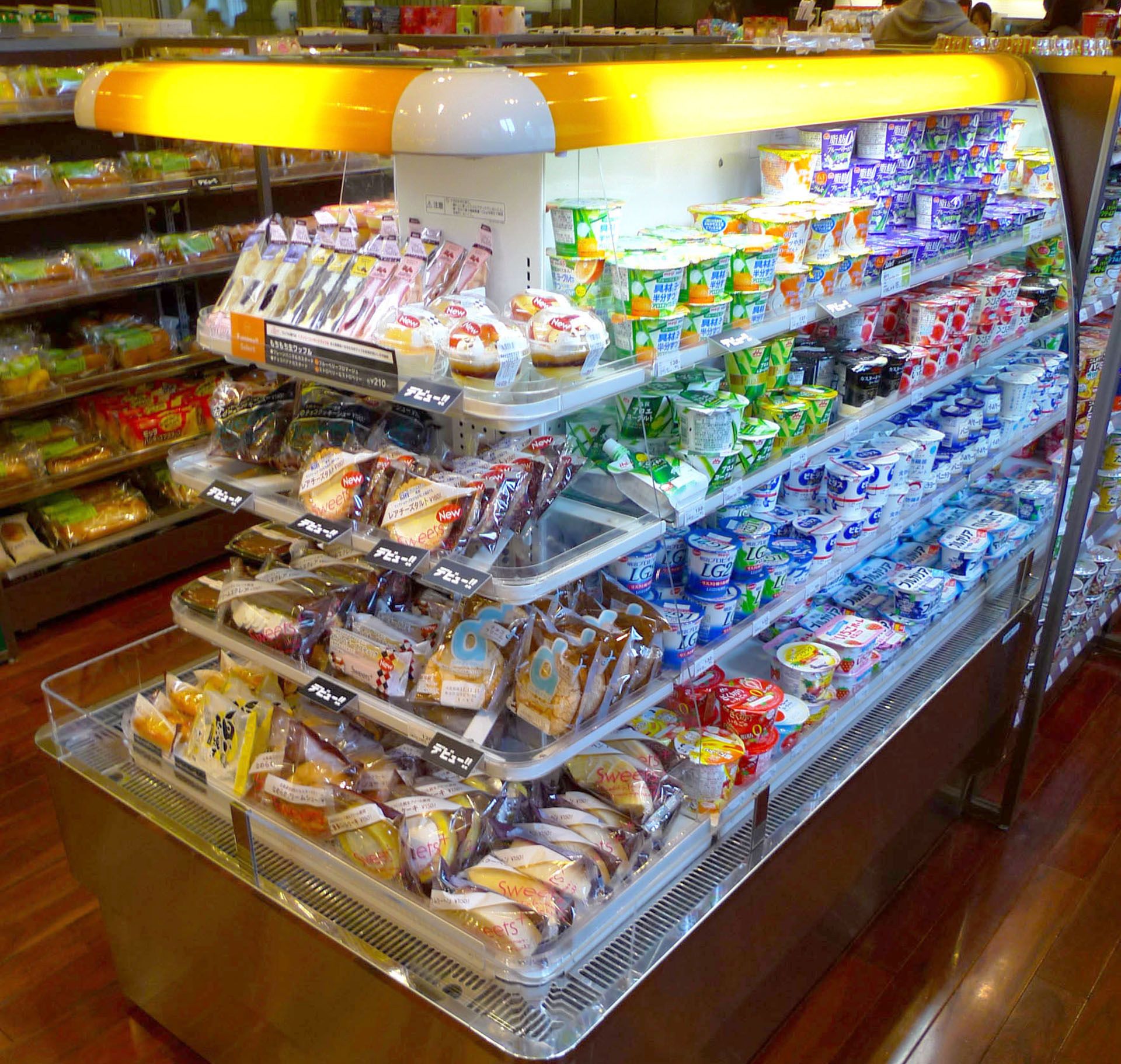 トライアルGOの躍進