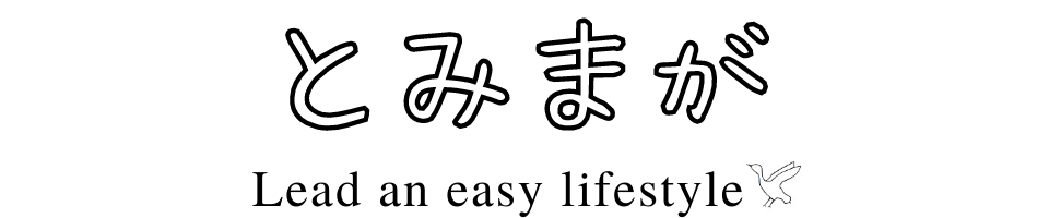 とみまが